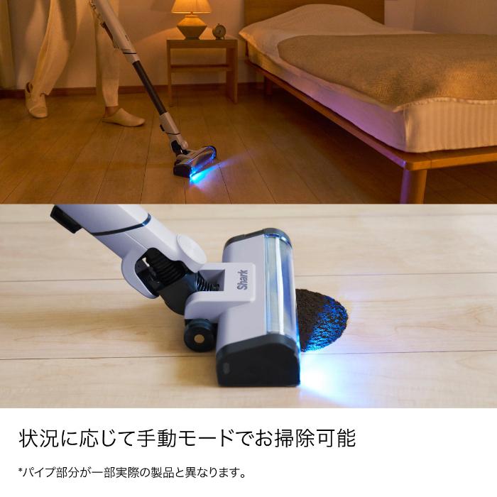 新品　Shark EVOPOWER SYSTEM BOOST LC751JLV Shark（シャーク） 掃除機 コードレススティッククリーナー Shark
