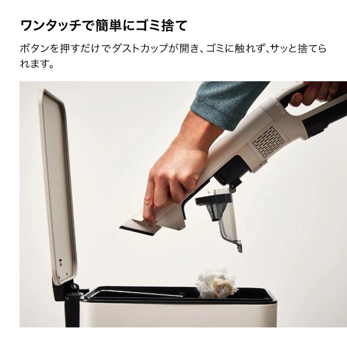 Shark（シャーク） 掃除機 コードレススティッククリーナー Shark