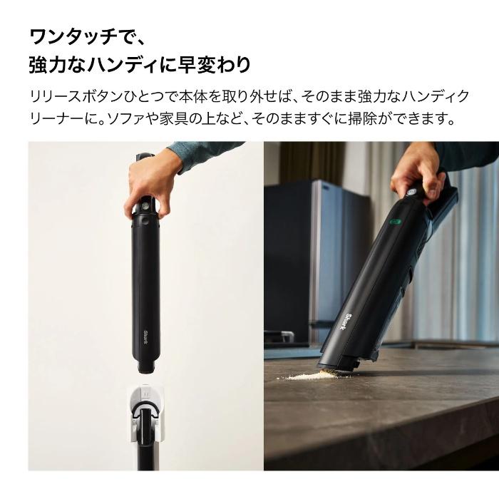 Shark コードレススティッククリーナー LC350（替えフィルター付き） Shark（シャーク） 掃除機 コードレススティッククリーナー Flex搭載
