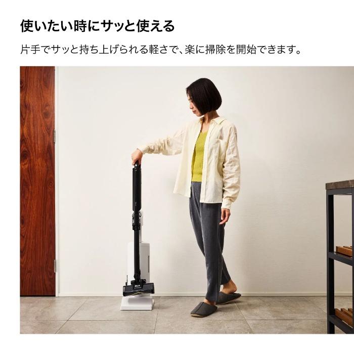 Shark（シャーク） 掃除機 コードレススティッククリーナー Flex搭載