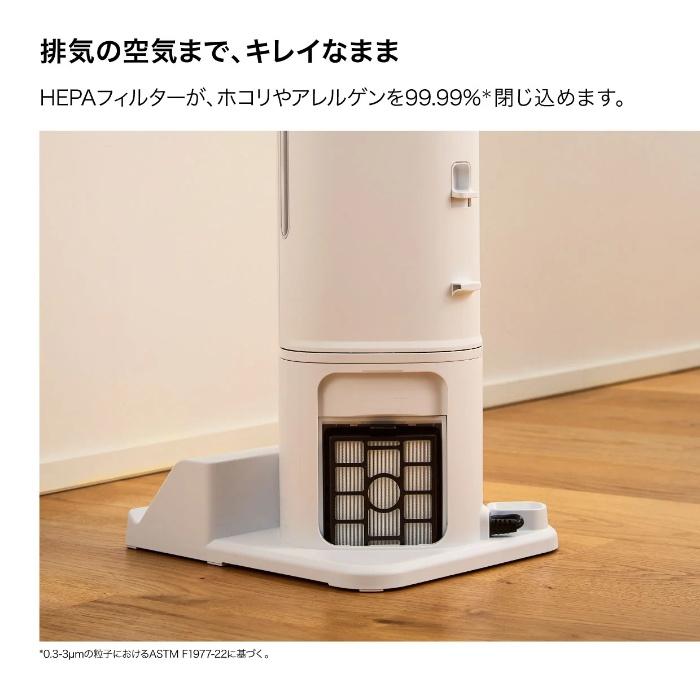 Shark（シャーク） 掃除機 コードレススティッククリーナー Flex搭載