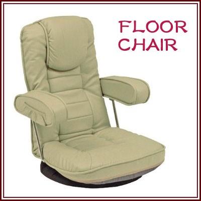 萩原株式会社 フロアチェア FLOOR CHAIR 座椅子 リクライニング LZ-1081LGY ライトグレー｜pc-akindo