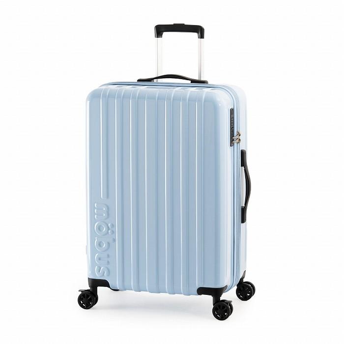 A.L.I ハードキャリーケース mobus モーブス 4〜6泊 65L＋12L MBC-1912-24W-AQ アッシュアクア アジア・ラゲージ スーツケース ジッパータイプ 拡張ファスナー機能 USB充電ポート 前輪フットストッパー アジア・ラゲージ A.L.I ハードキャリーケース mobus モーブス 4〜6泊