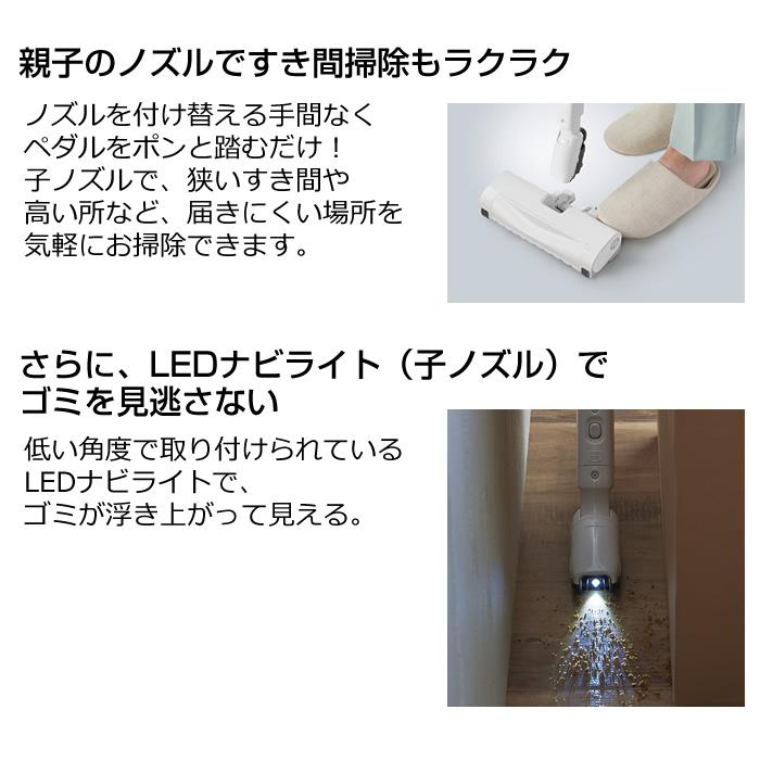Panasonic パナソニック 掃除機 紙パック式 クリーナー MC Panasonic パナソニック 掃除機 紙パック式 クリーナー MC