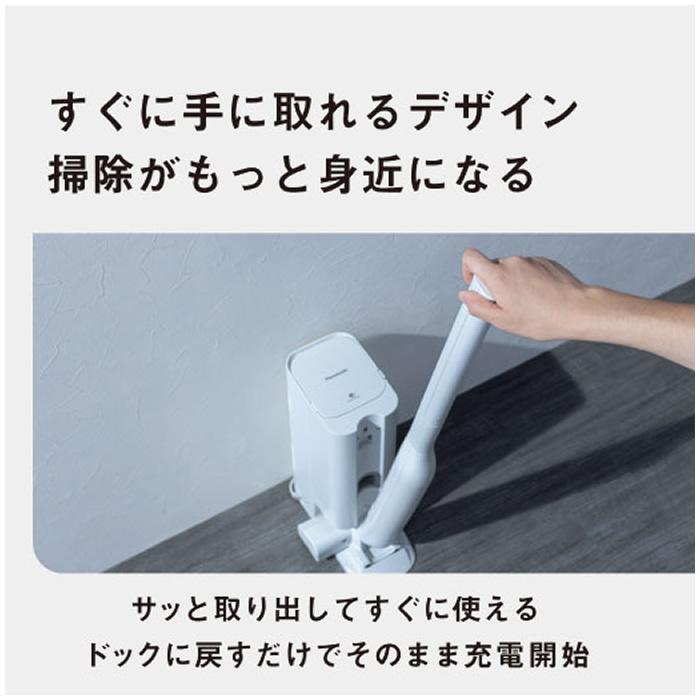 お値下げ　パナソニック コードレス 掃除機 MC-NS100K 楽天市場】【公式店】 パナソニック セパレート型コードレス