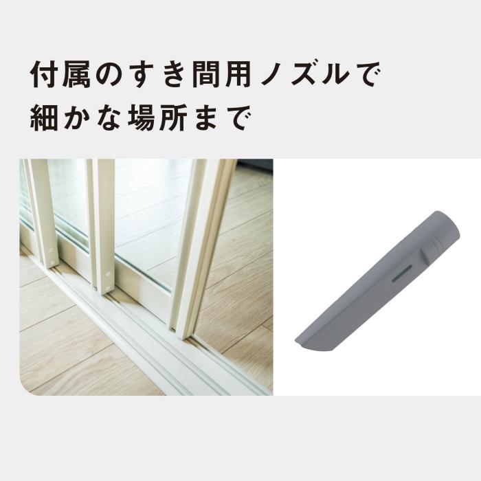 Panasonic（パナソニック） セパレート型コードレススティック掃除機