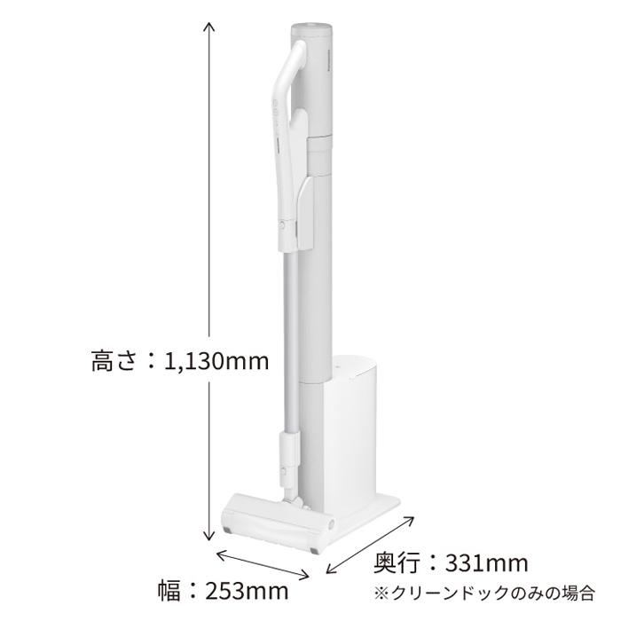 パナソニック セパレート型コードレススティック掃除機 パワー＆スタミナタイプ 自走式パワーノズル ナノイーX MC-NX700K-W ホワイト｜pc-akindo｜10