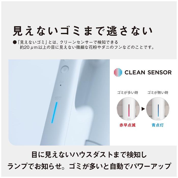 パナソニック セパレート型コードレス掃除機 MC-NX810KM-W ホワイト パナソニック セパレート型コードレススティック掃除機 MC