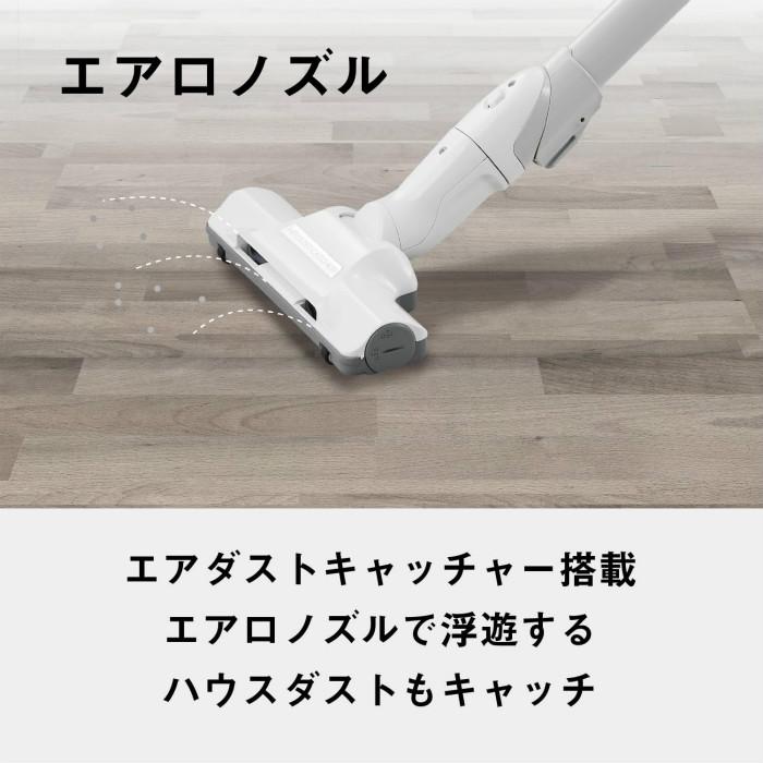 Panasonic パナソニック 掃除機 紙パック式 クリーナー MC-PJ23A