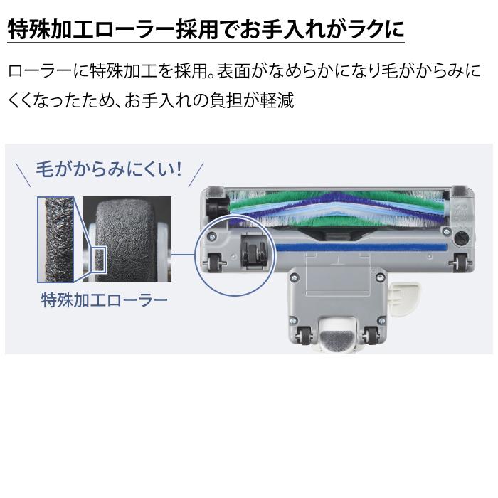 Panasonic パナソニック 掃除機 紙パック式 クリーナー MC-PJ23G Panasonic パナソニック 掃除機 紙パック式 クリーナー MC-PJ23G