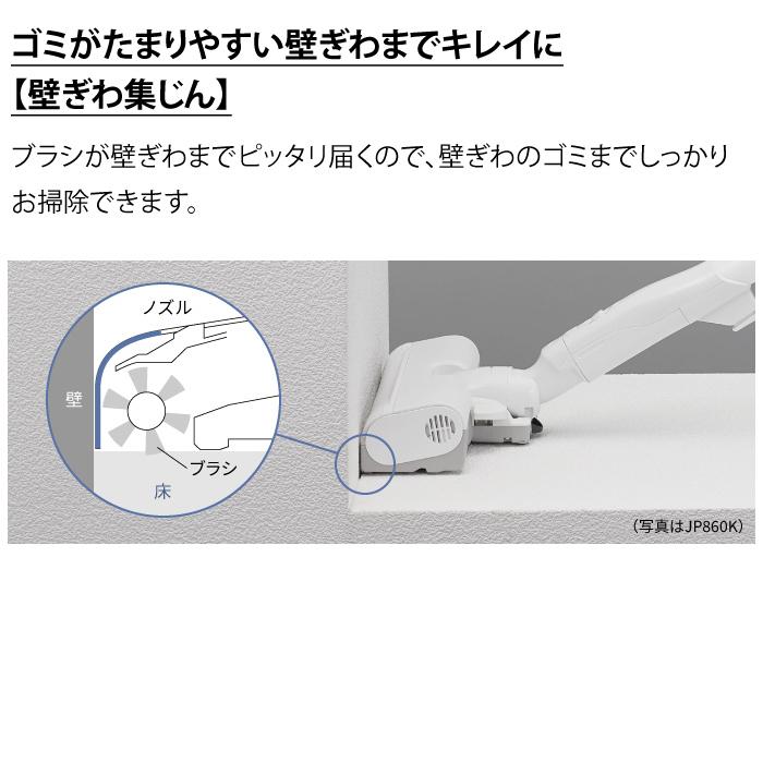 Panasonic パナソニック 掃除機 紙パック式 クリーナー MC-PJ23G Panasonic パナソニック 掃除機 紙パック式 クリーナー MC-PJ23G