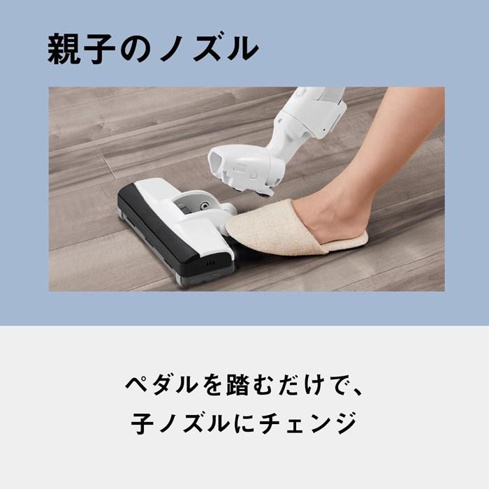 Panasonic パナソニック 掃除機 紙パック式 クリーナー キャニスター