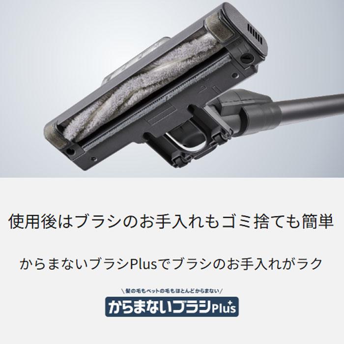 Panasonic（パナソニック） サイクロン式 コードレススティック掃除機