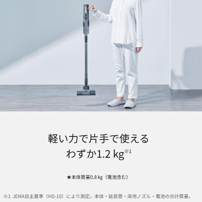 Panasonic（パナソニック） サイクロン式 コードレススティック掃除機