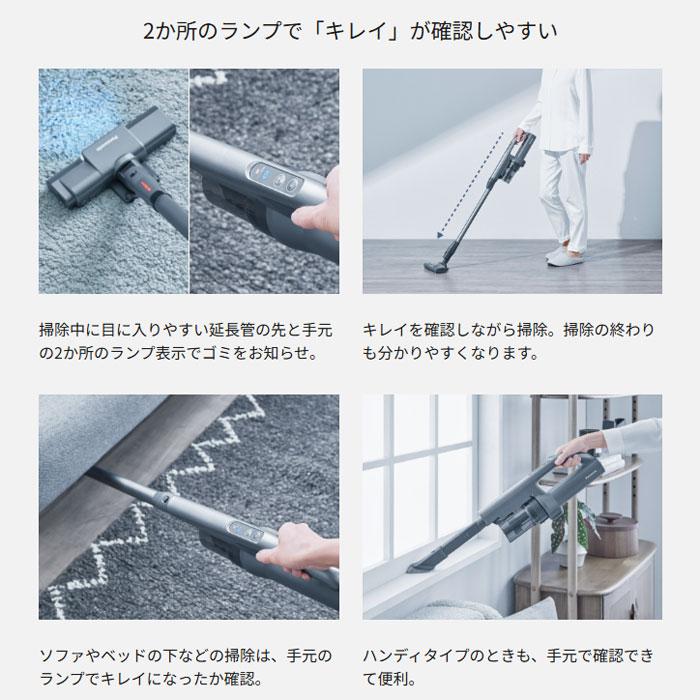 Panasonic（パナソニック） サイクロン式 コードレススティック掃除機