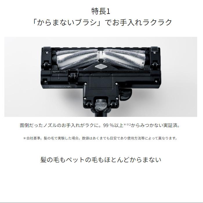 パナソニック 掃除機 サイクロン式 クリーナー プチサイクロン キャニスター MC-SR43K-A ストーンブルーの画像