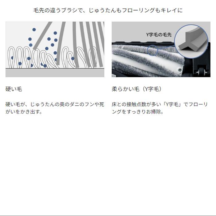 パナソニック 掃除機 サイクロン式 クリーナー プチサイクロン キャニスター MC-SR43K-A ストーンブルーの画像