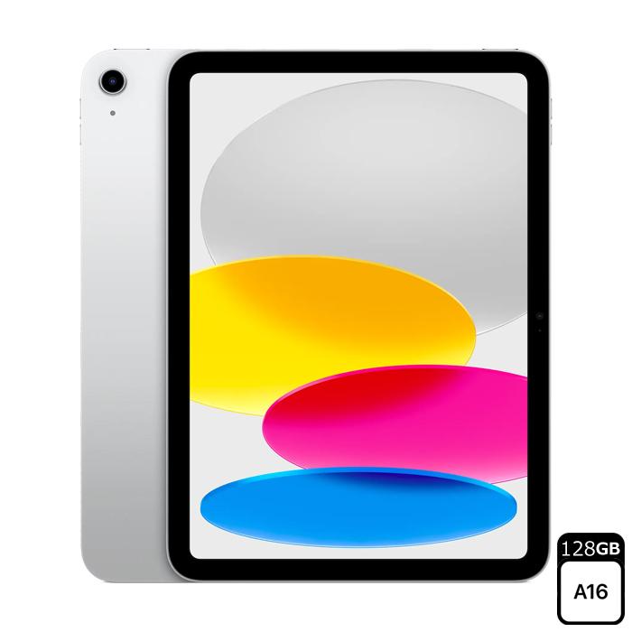 iPad アップル 11インチ A16チップ Wi-Fiモデル 128GB MD3Y4JA