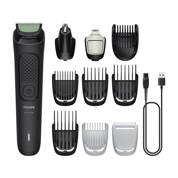 Philips（フィリップス） 10in1 オールインワン トリマー 3000シリーズ