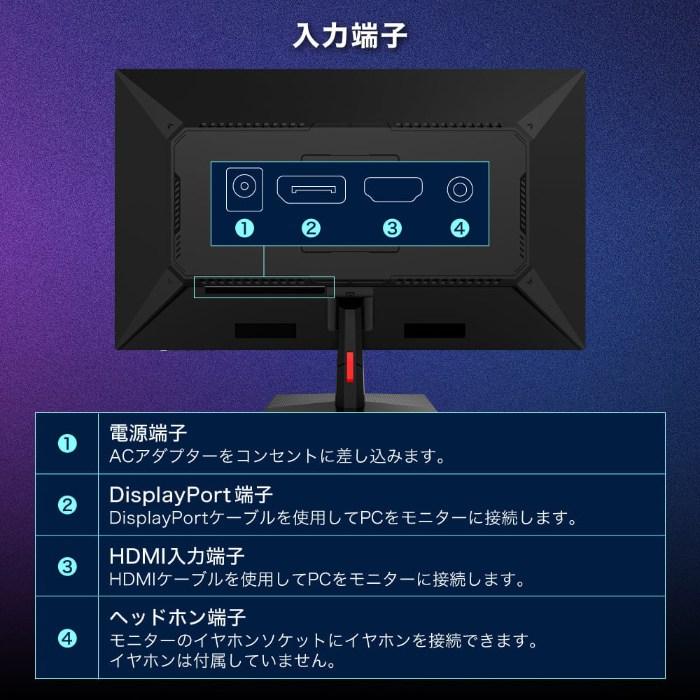 MAXZEN（マクスゼン） PCモニター 27型 FHD ゲーミングモニター 液晶