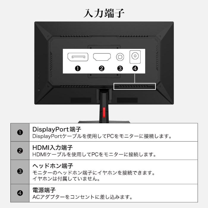 MAXZEN（マクスゼン） PCモニター 23.8型 FHD 液晶 IPS 非光沢