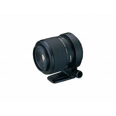キヤノン Efレンズ Mp E65mm F2 8 1 5x マクロフォト Mp E6528m Pcあきんど 通販 Paypayモール