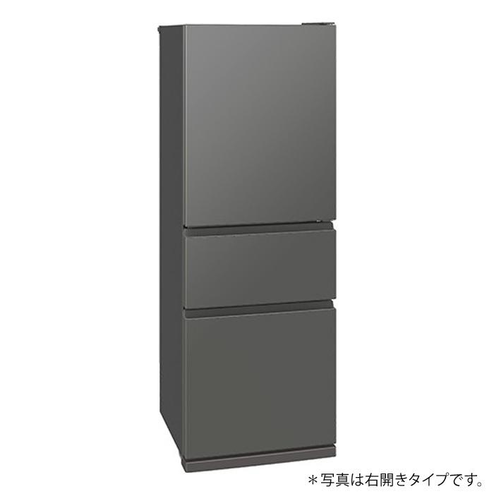 三菱電機（MITSUBISHI ELECTRIC） 【配送＆設置無料】三菱電機 冷蔵庫