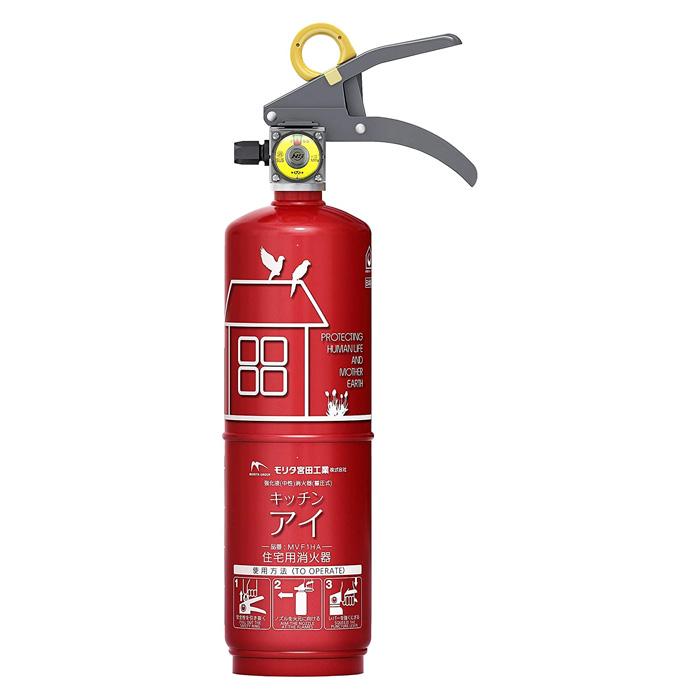 モリタ宮田工業 住宅用強化液 中性 消火器 キッチンアイ MVF1HAR : PC