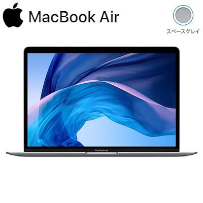 Apple Macbook Air 13 3インチ Retinaディスプレイ Mwtj2j A スペースグレイ Mwtj2ja 第10世代 Core I3 1 1ghz 2コア Ssd 256gb メモリ8g アップル Pcあきんど 通販 Paypayモール