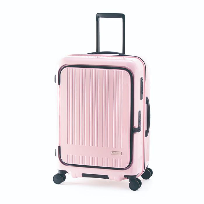 A.L.I ハードキャリーケース MAXBOX 5〜7泊 70L〜78L MX-8011-24W-PPK パステルピンク アジア・ラゲージ スーツケース 手荷物預け無料サイズ 横開きフロントオープン アジア・ラゲージ A.L.I ハードキャリーケース MAXBOX 5〜7泊 70L〜78L