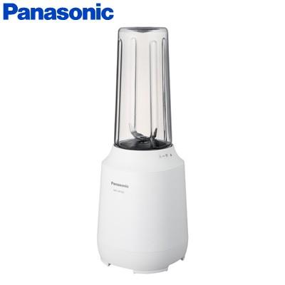 【送料無料】パナソニック 400mL タンブラーミキサー スムージー コンパクト MX-XP102-W ホワイト Panasonic（パナソニック） 400mL タンブラーミキサー スムージー
