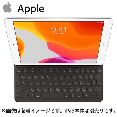 Apple Ipad 第7世代 Ipad Air 第3世代 用 スマートキーボード Smart Keyboard Mx3l2j A 日本語jis Mx3l2ja アップル Pcあきんど 通販 Paypayモール