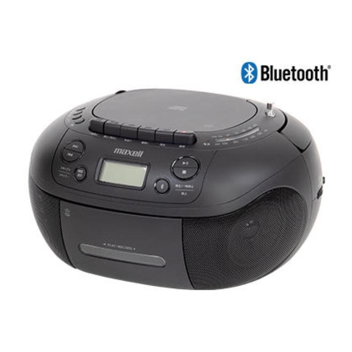 maxell（マクセル） CDラジカセ Bluetooth対応 CDラジオカセット