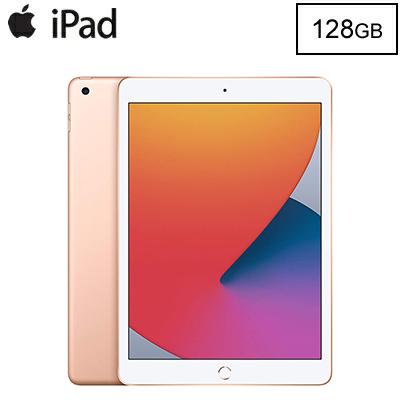 本日の目玉 Apple iPad 10.2インチ Retinaディスプレイ Wi-Fiモデル 128GB 第8世代 最新アイテム アップル MYLF2JA A ゴールド MYLF2J
