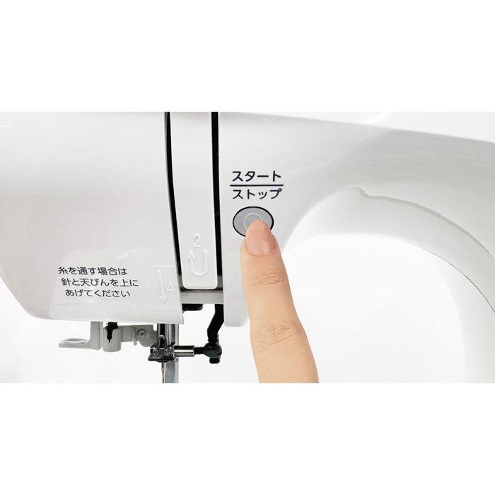 JANOME（ジャノメ） 家庭用ミシン 電子ミシン N900 手元スイッチ搭載