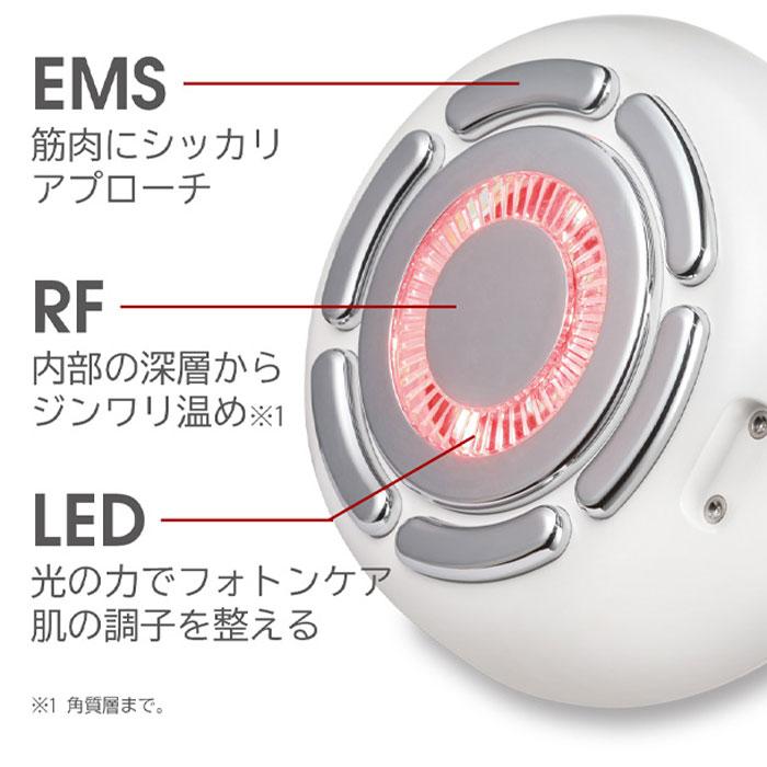 【美顔ローラー プレゼント】NiCHOICE ボーテシルエット RF美容器 NBT-951 ホワイト NiCHOICE ボーテシルエット RF美容器 NBT ホワイト