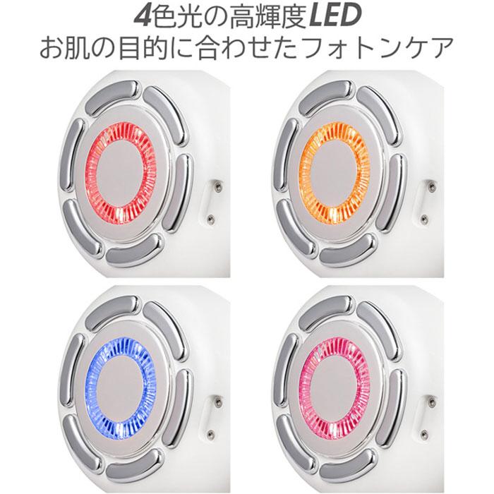 【美顔ローラー プレゼント】NiCHOICE ボーテシルエット RF美容器 NBT-951 ホワイト NiCHOICE ボーテシルエット RF美容器 NBT ホワイト