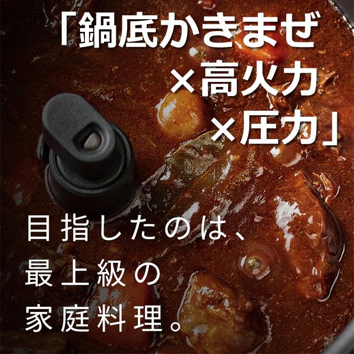Panasonic パナソニック 自動調理鍋 2.4L オートクッカー Panasonic パナソニック 自動調理鍋 2.4L オートクッカー