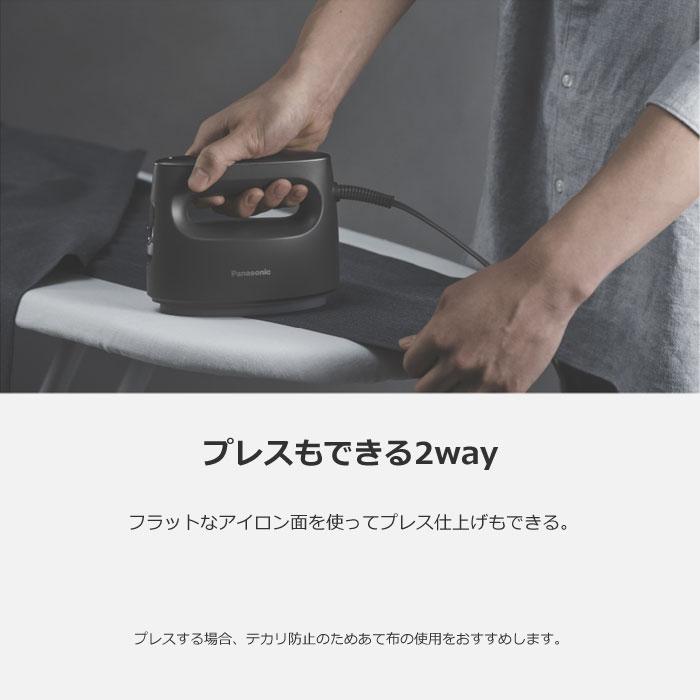 Panasonic（パナソニック） 衣類スチーマー プレミアムモデル静電