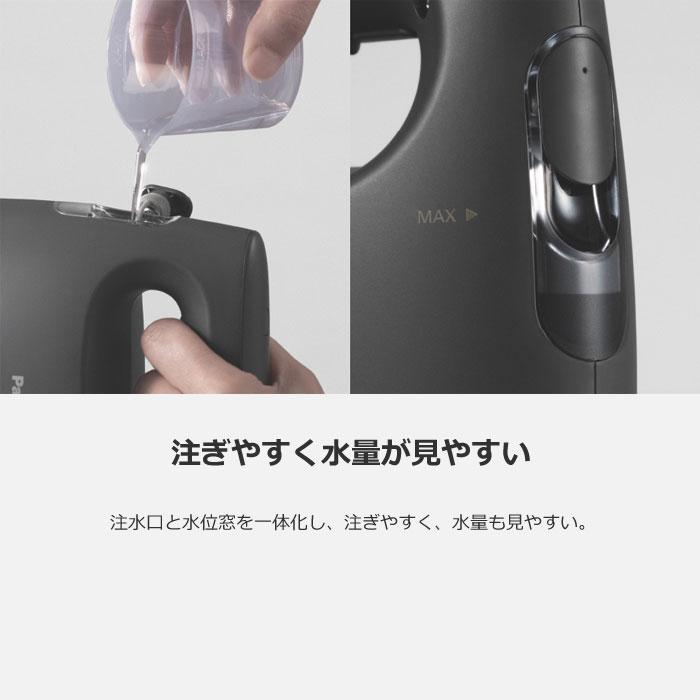 Panasonic NI-FS70A-C 衣類スチーマー 概要 衣類スチーマー NI-FS70A | アイロン・衣類スチーマー