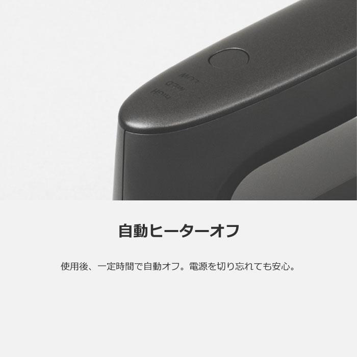 Panasonic（パナソニック） 衣類スチーマー プレミアムモデル静電