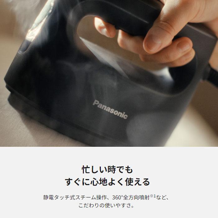 Panasonic（パナソニック） 衣類スチーマー プレミアムモデル静電