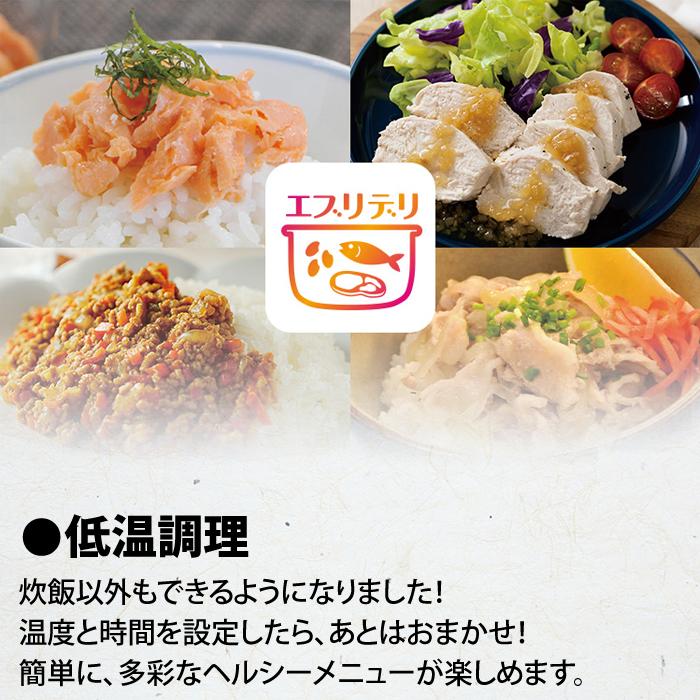 炊飯器 本炭釜　釜に割れ有り 楽天市場】三菱電機 炊飯器 5.5合炊き IH炊飯器 本炭釜 紬 IH