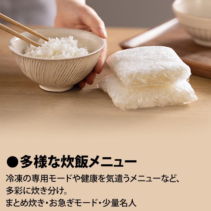 三菱IHジャー炊飯器　21年製　本炭釜　 NJ‐AWA10　5.5合 内釜なし 三菱電機 本炭釜 KAMADO NJ-AWA10 価格比較 - 価格.com