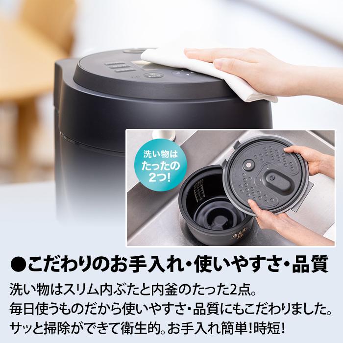 本炭釜 三菱電機 炊飯器 5.5合炊き IH炊飯器 紬 IHジャー炊飯器