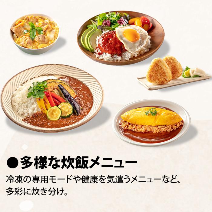 炭炊釜 三菱電機 炊飯器 5.5合炊き IH炊飯器 備長炭 IHジャー炊飯器 NJ