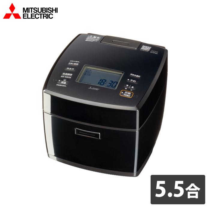 IHジャー炊飯器 5.5合 備長炭 炭炊釜 お米のうまみを引き出す「特許・連続沸騰」 黒曜(こくよう) 三菱電機 NJ-VP10H-B【送料無料】 (NJVP10HB) 【納期目安：01/中旬入荷予定】 三菱電機（MITSUBISHI ELECTRIC） 炊飯器 5.5合炊き IH炊飯器 備長炭