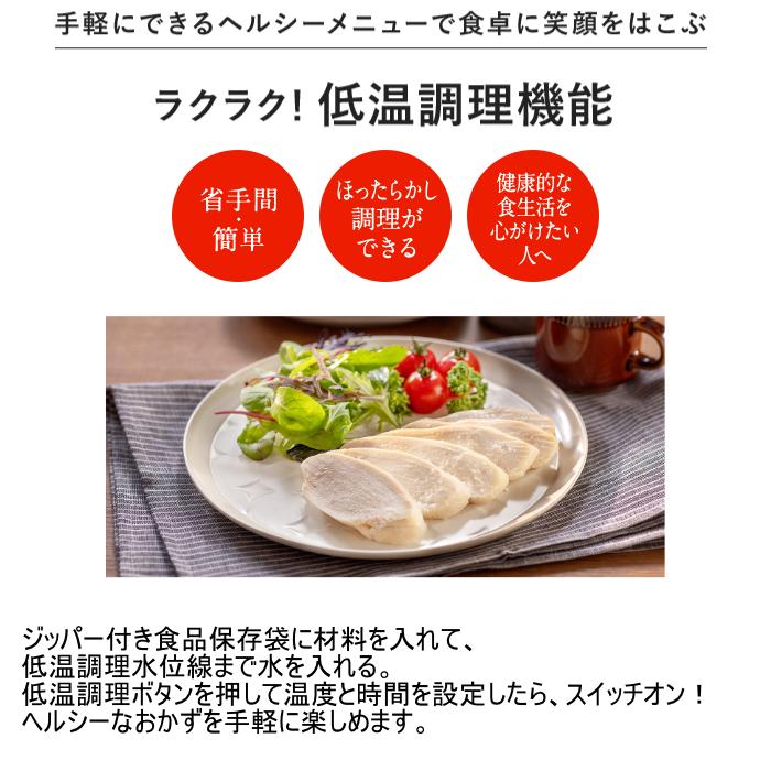 三菱電機（MITSUBISHI ELECTRIC） 炊飯器 5.5合炊き IH炊飯器 備長炭