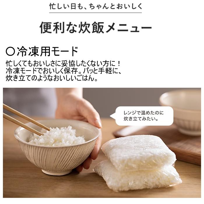 IHジャー炊飯器 5.5合 備長炭 炭炊釜 お米のうまみを引き出す「特許・連続沸騰」 黒曜(こくよう) 三菱電機 NJ-VS10H-B【送料無料】 (NJVS10HB) 【納期目安：01/中旬入荷予定】 三菱電機（MITSUBISHI ELECTRIC） 炊飯器 5.5合炊き IH炊飯器 備長炭