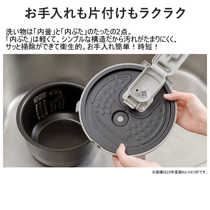 三菱電機（MITSUBISHI ELECTRIC） 炊飯器 5.5合炊き IH炊飯器 備長炭